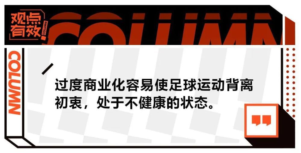 阿图尔首先表示：“我的伴侣告诉我，我不仅需要治疗自己的身体，还必须以同样的方式锻炼自己的头脑。